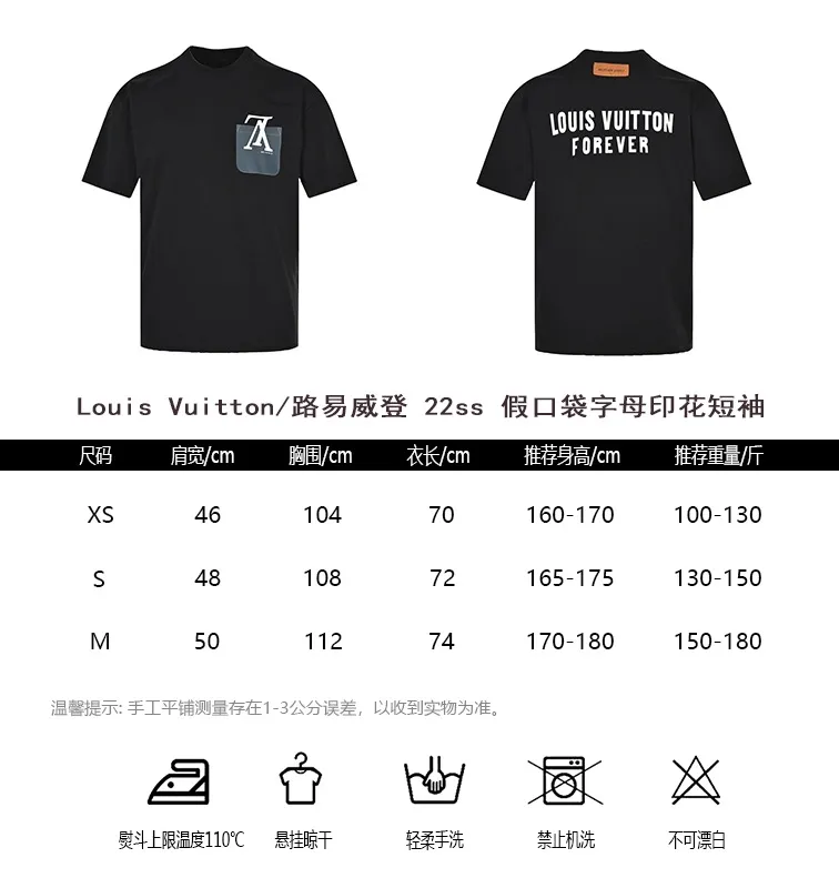 Louis Vuitton/Louis Vuitton 22ss fake pocket letter printed short sleeves
